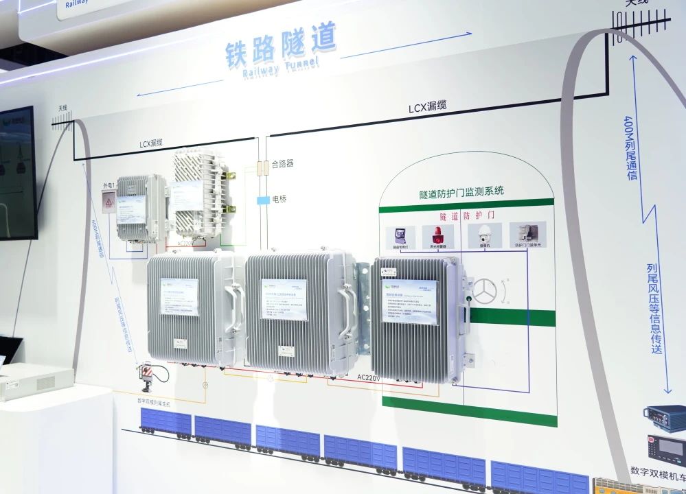 南京泰通科技股份有限公司