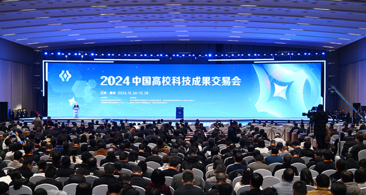 南京泰通科技股份有限公司