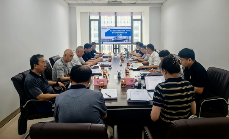 南京泰通科技股份有限公司